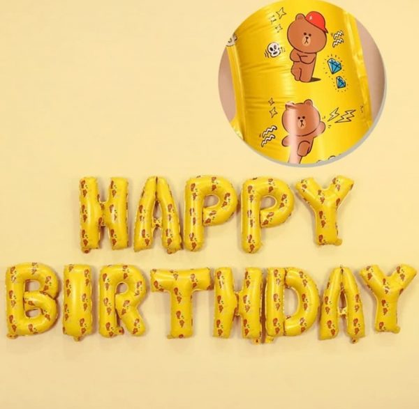Birthday Decorations Kit-Baby Birthday Decorations-Party Supplies-Happy Birthday foil Balloons.  Cheezstore