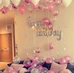 Pink and White “Happy Birthday” New Balloons Package.  Cheezstore