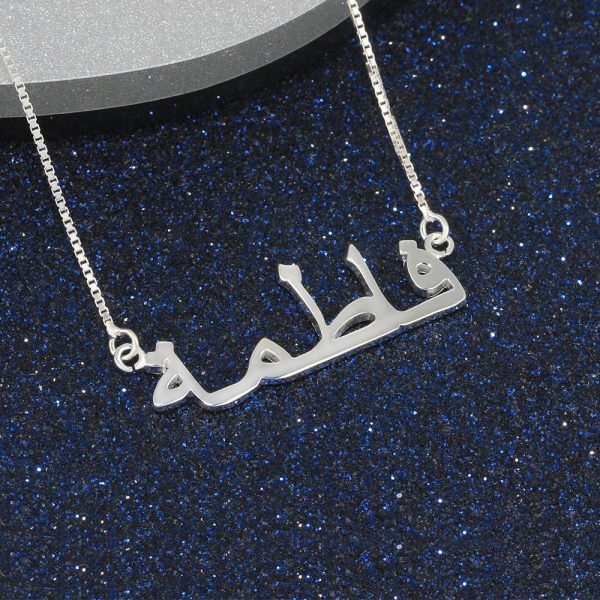 Personalized 925 Sterling Silver Arabic Name Necklace Custom Letter Pendant Nameplate for Women Unique New Year Gift  Cheezstore