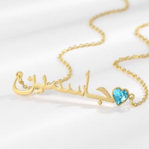 Personalized Arabic Necklace Font  Stainless Steel Nameplate Birthstone Pendant  Cheezstore