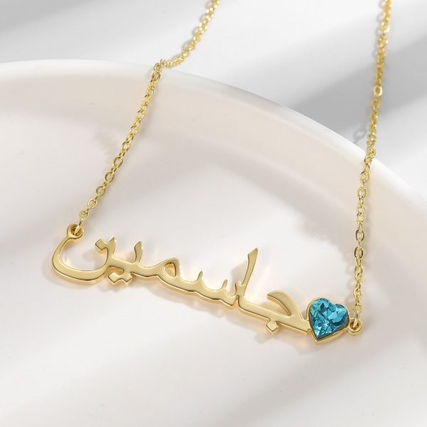 Personalized Arabic Necklace Font  Stainless Steel Nameplate Birthstone Pendant  Cheezstore