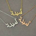 Personalized Name Necklace,Arabic Necklace,Custom Name Necklace,Customized Necklaces,Gift for women,Christmas Gift  Cheezstore