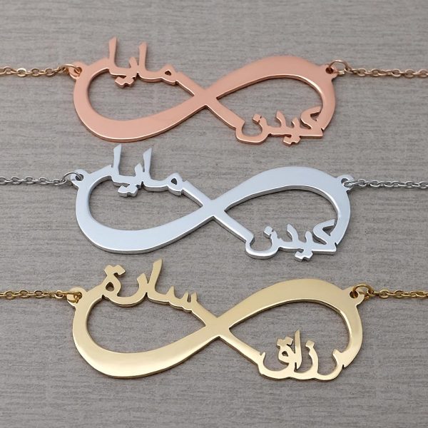 Personalized Arabic Necklace, Infinity Arabic Name Necklace, Custom Infinity Necklace, Arabic Jewelry, Mother's Day Gift  Cheezstore